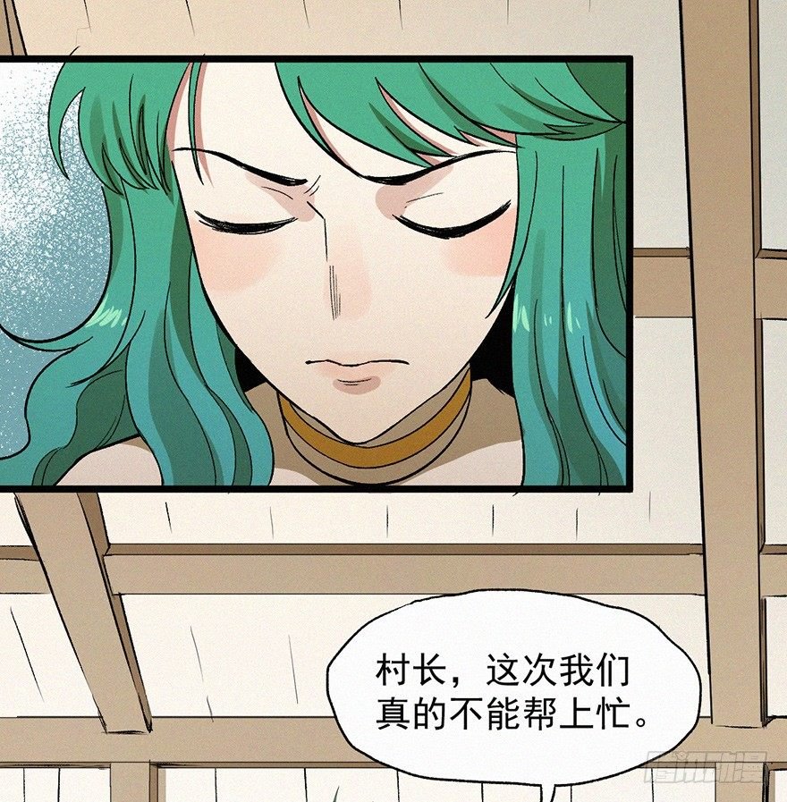 无策