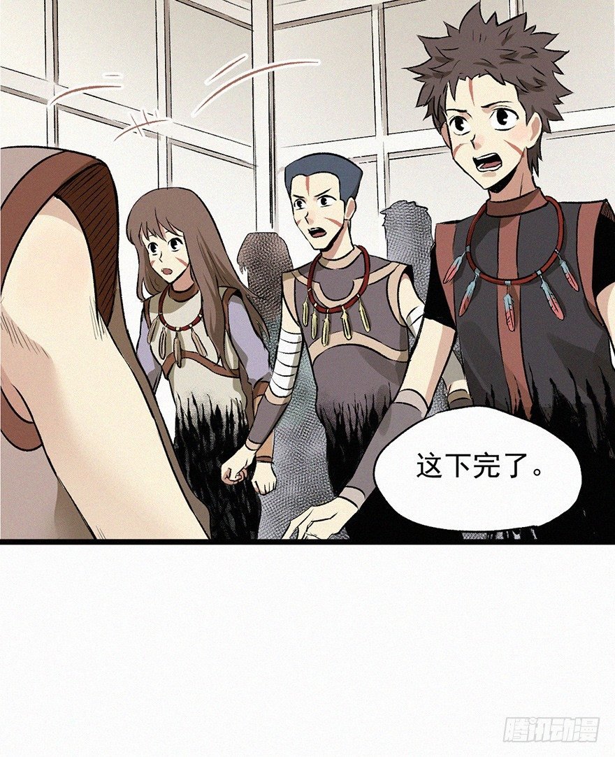 无策