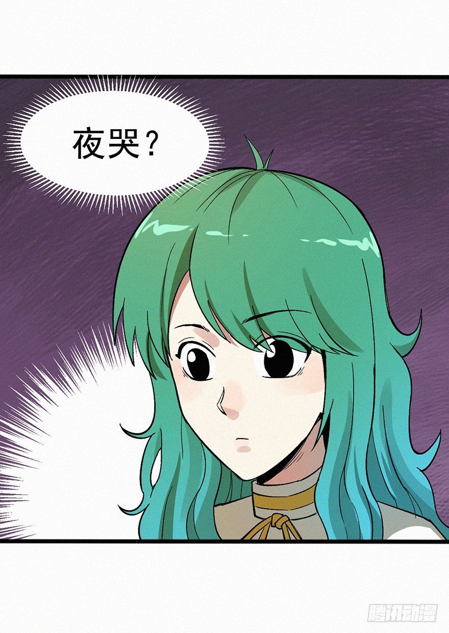 无策