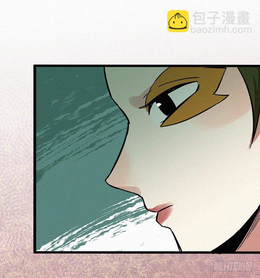 无策