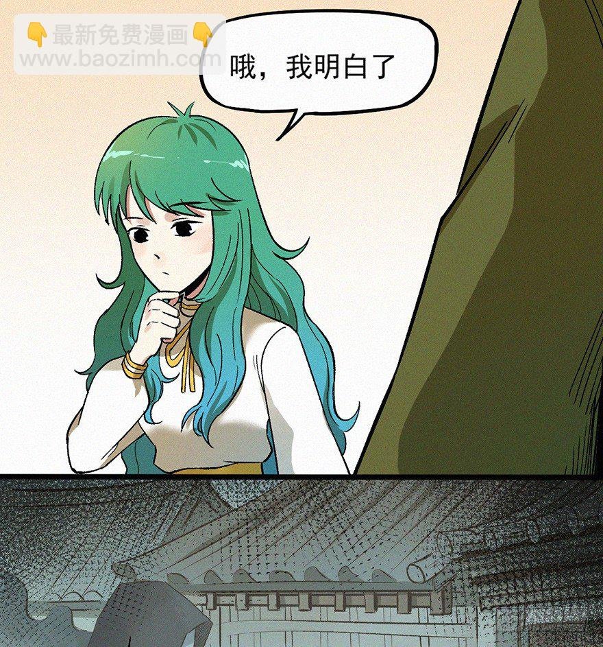 无策