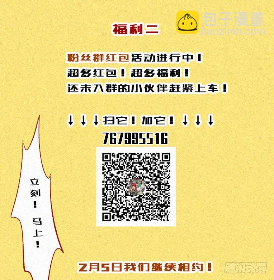 无策