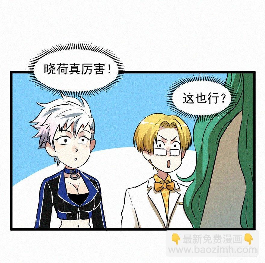 禅让