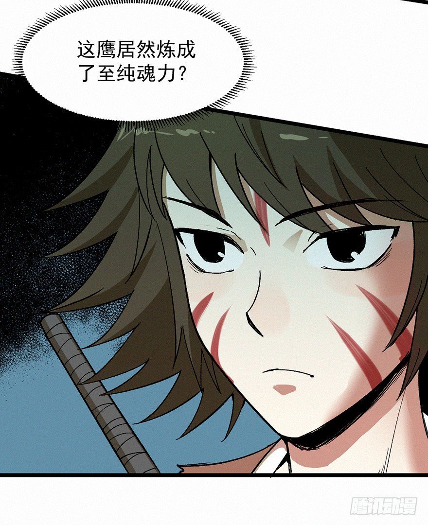 禅让