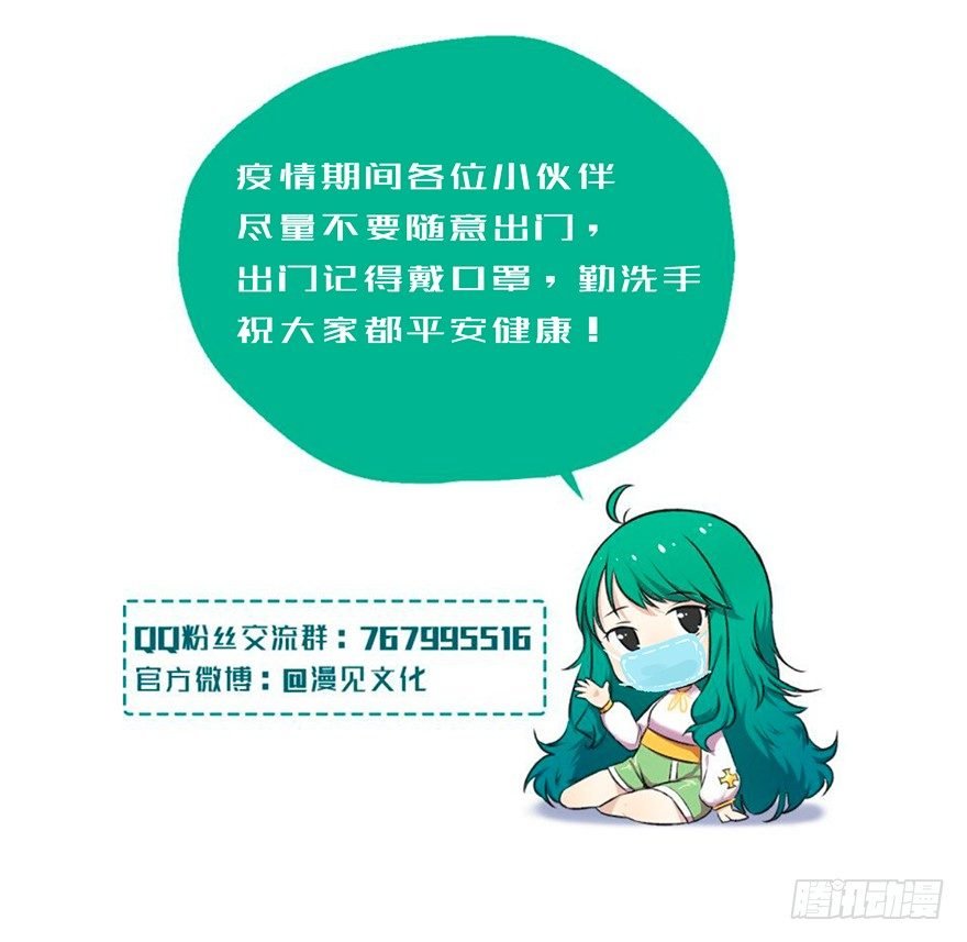 禅让