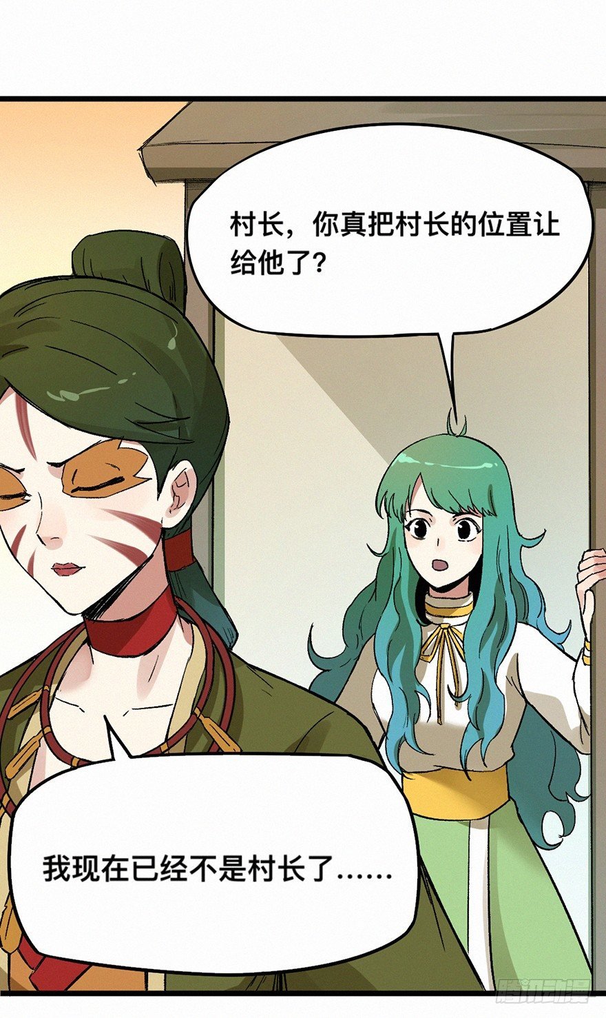 百鸟