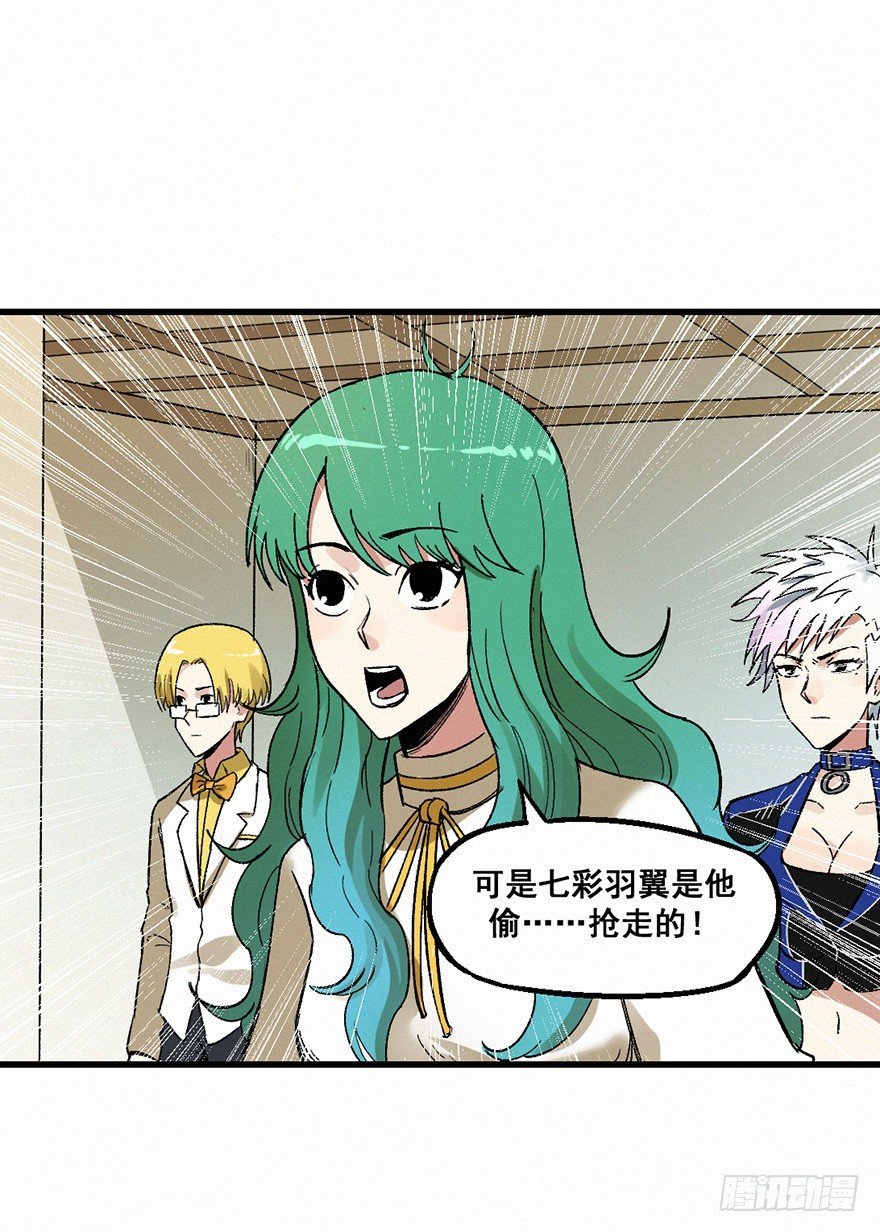 百鸟