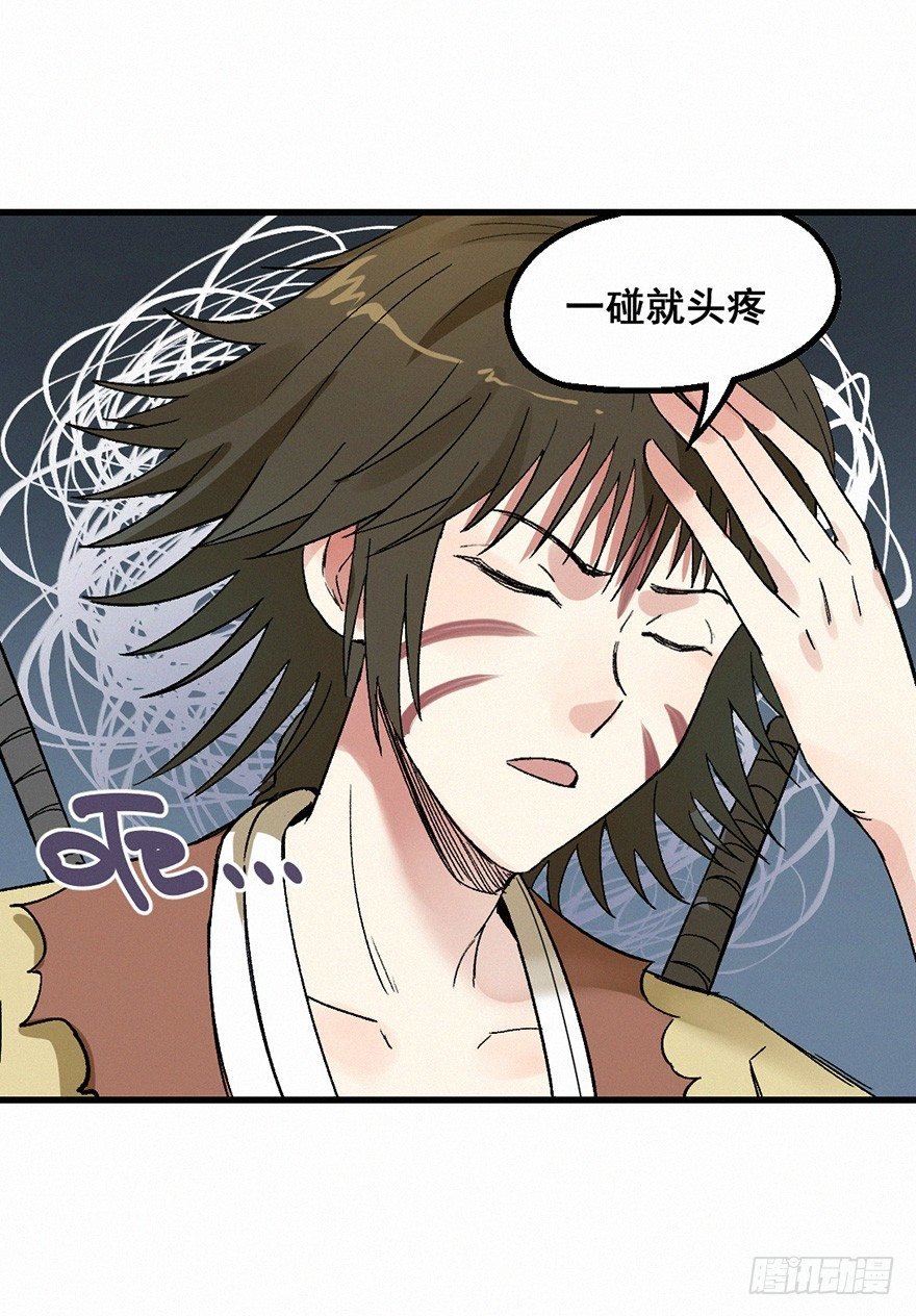 百鸟