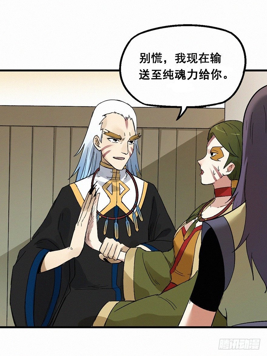 百鸟