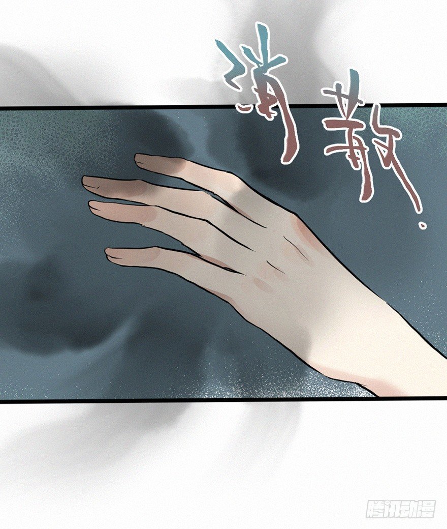 百鸟