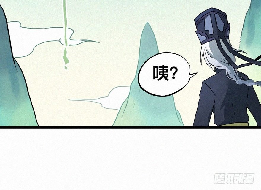百鸟
