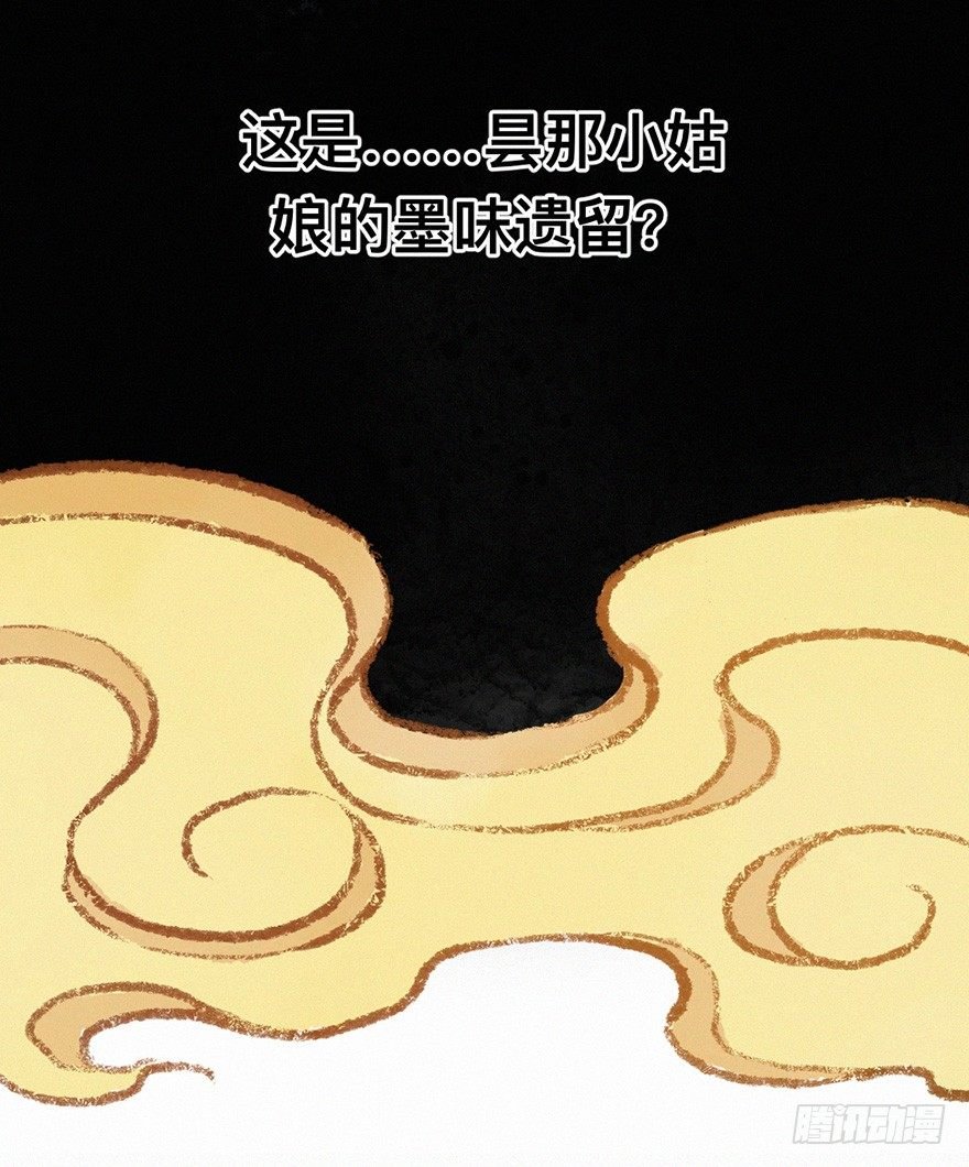 百鸟