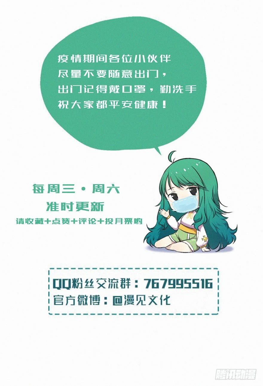 百鸟