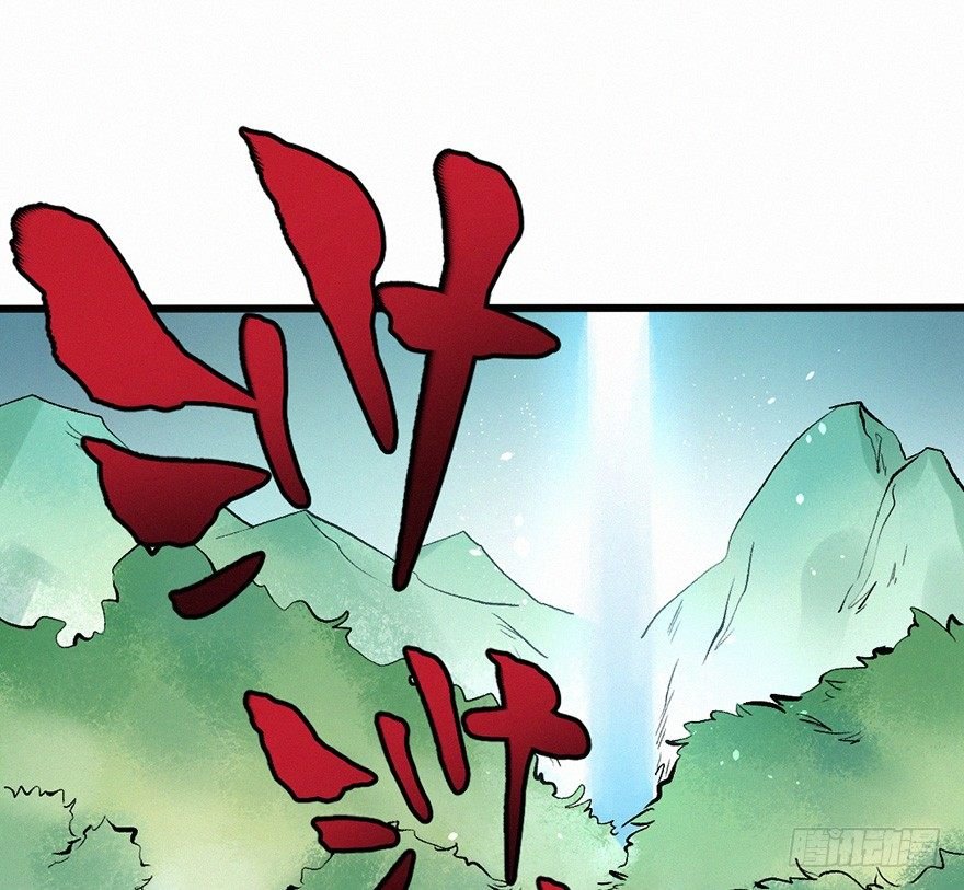 杀机