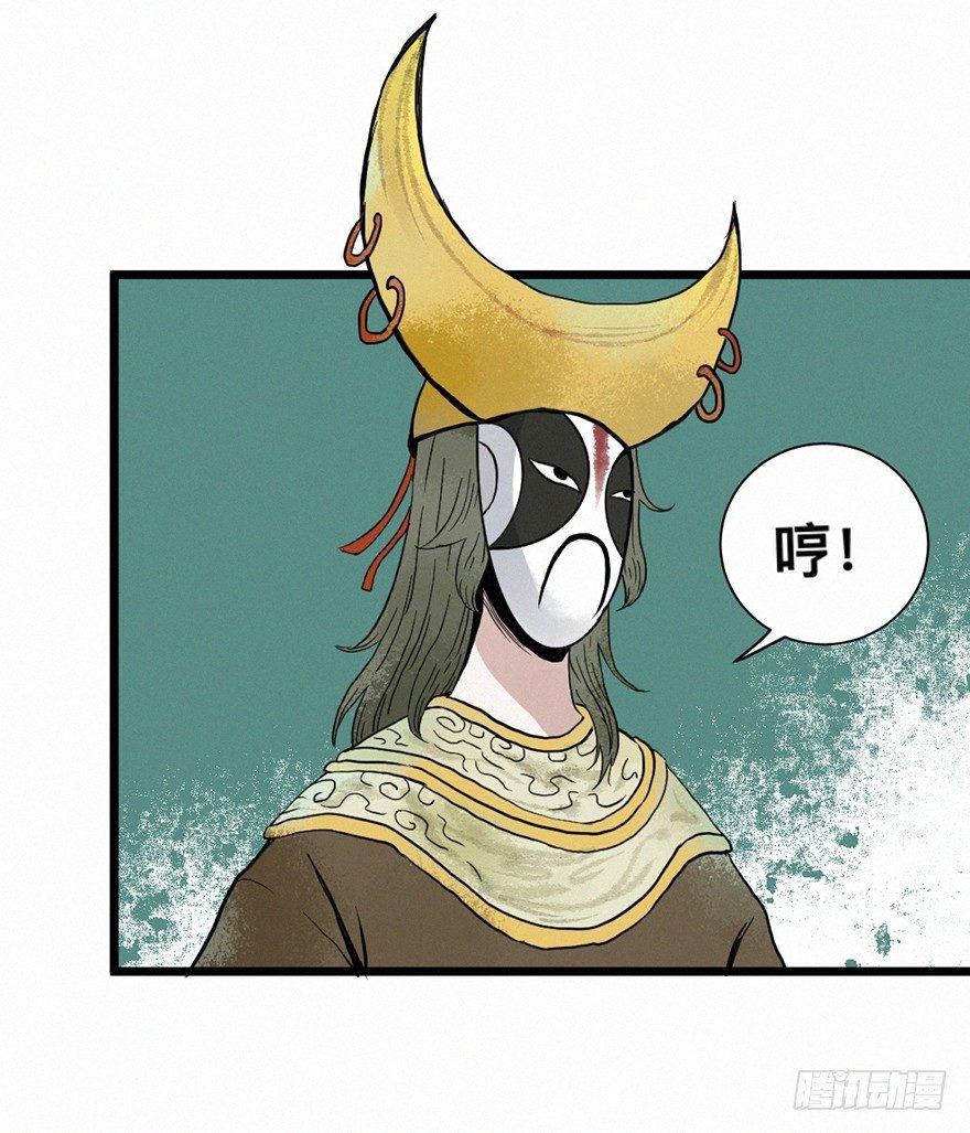 老许