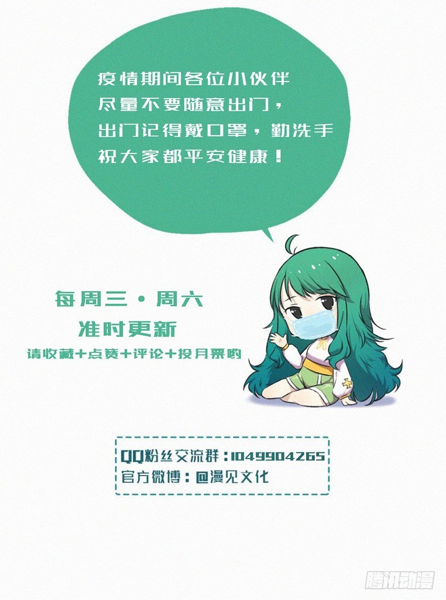 老许