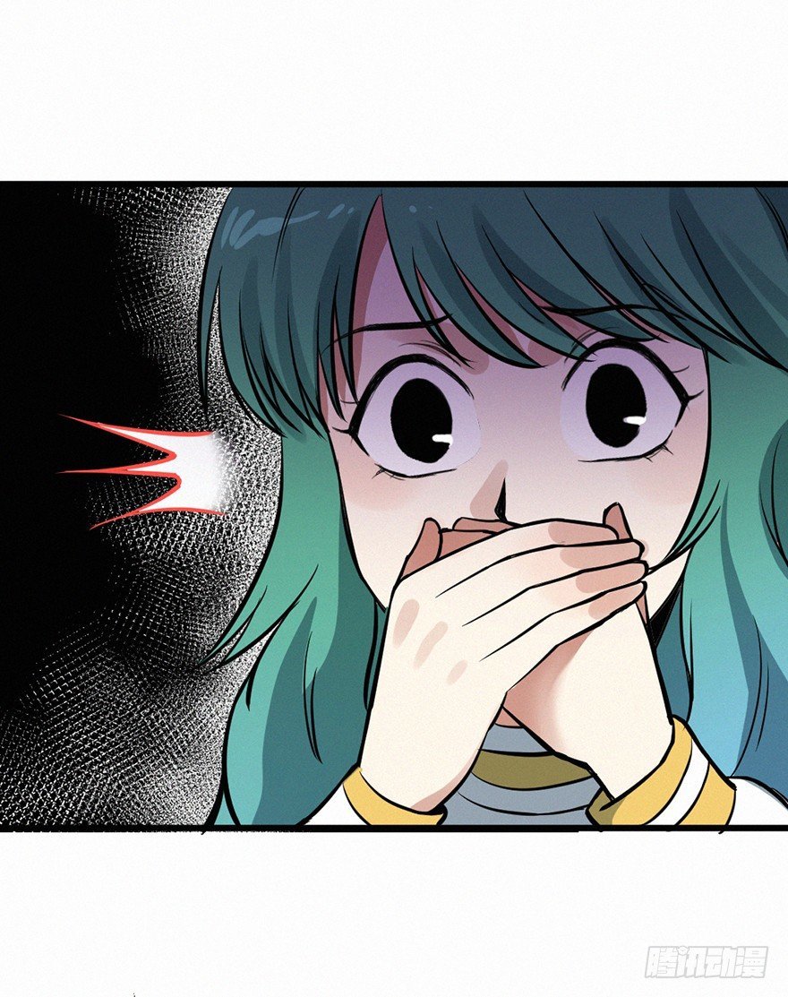 魂考