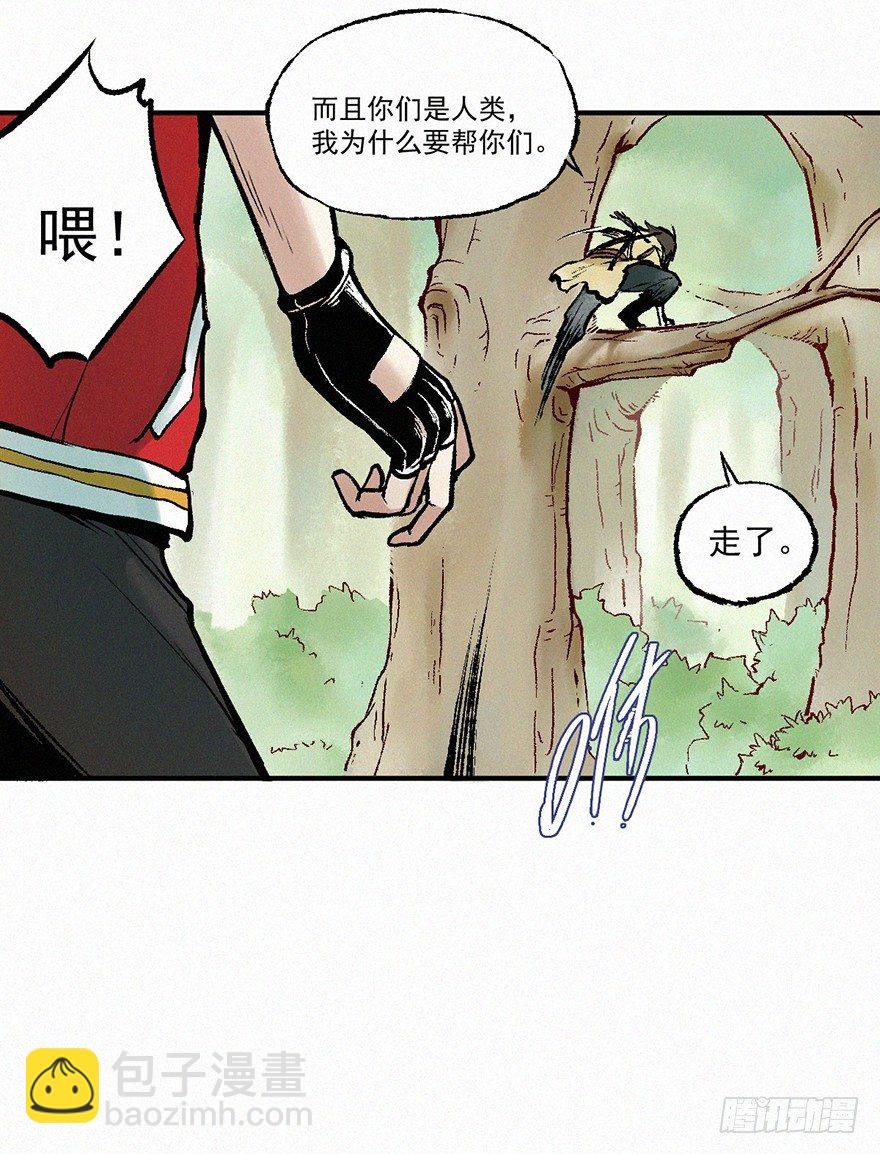 小二