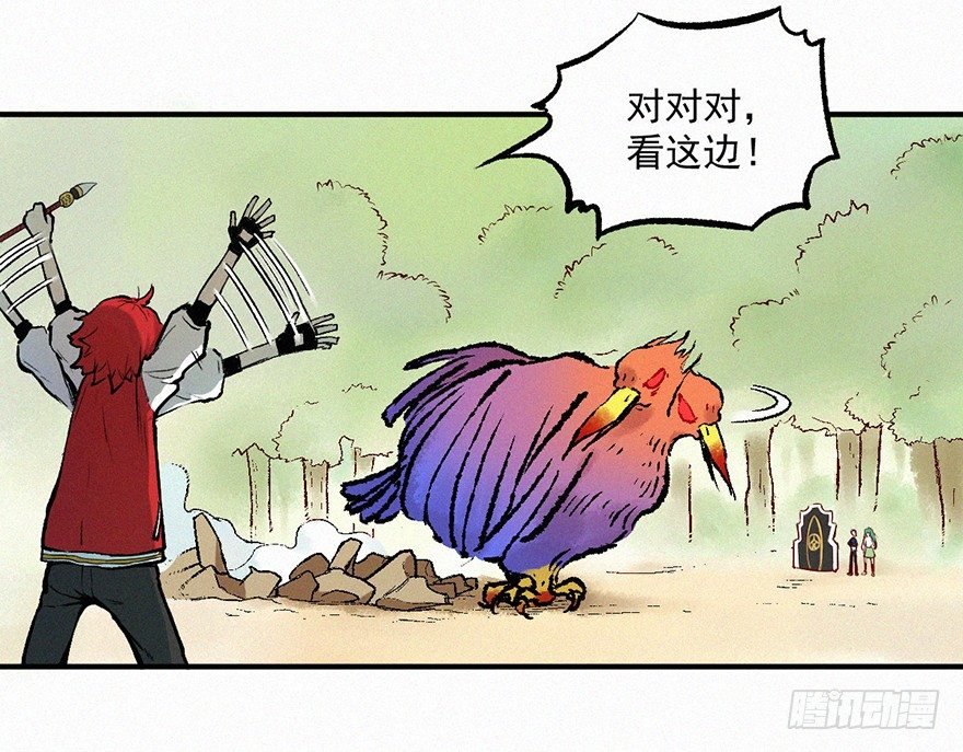 小二