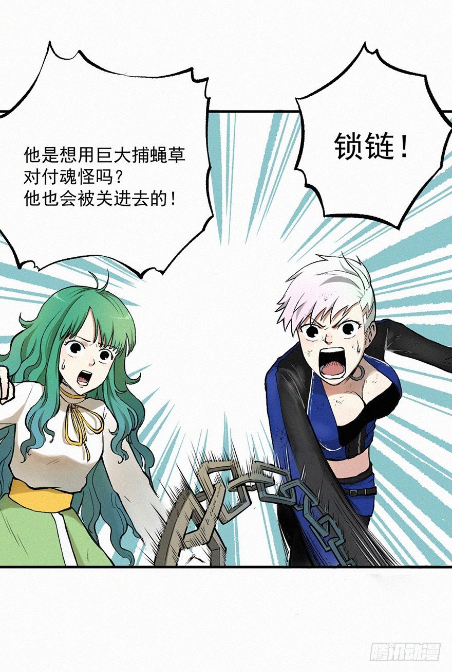 小二