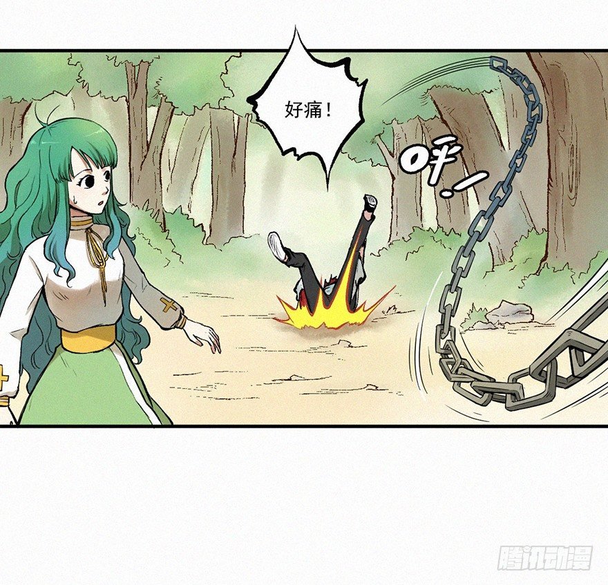 小二