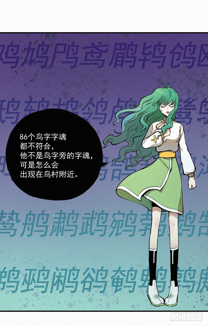 小二