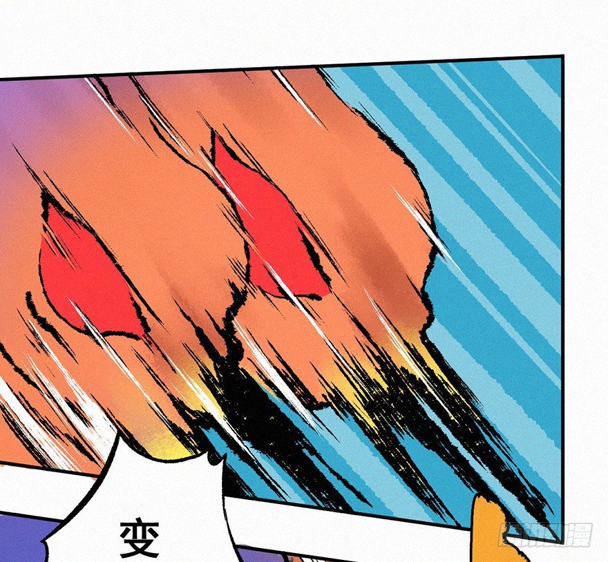 小二