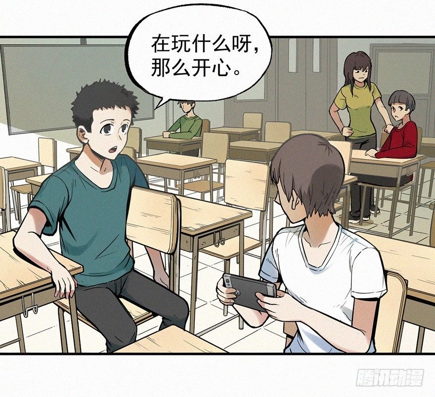 小二