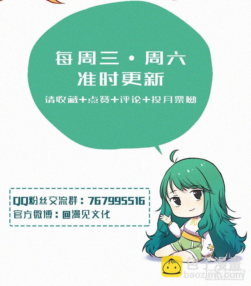 小二