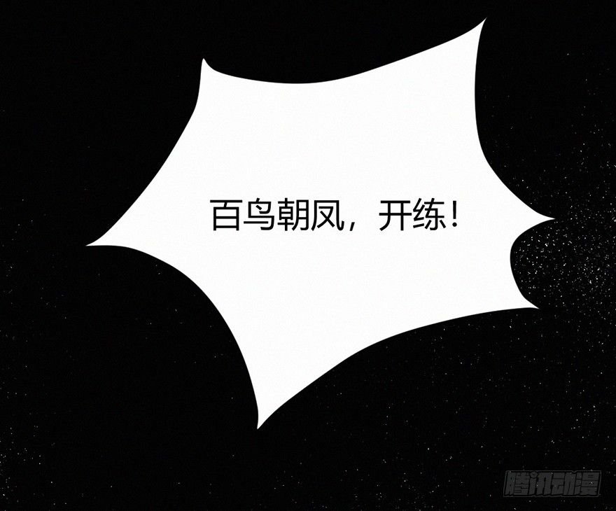 六书