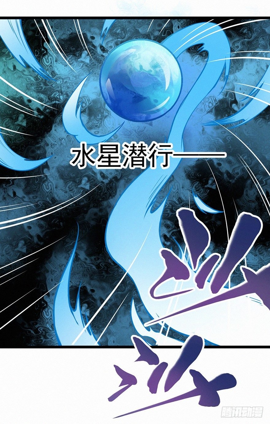 六书