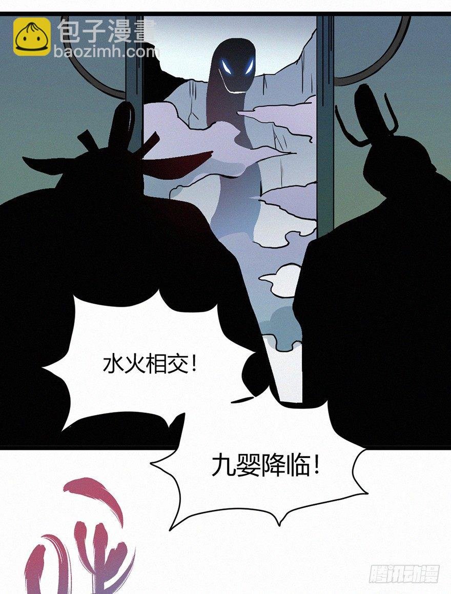 六书