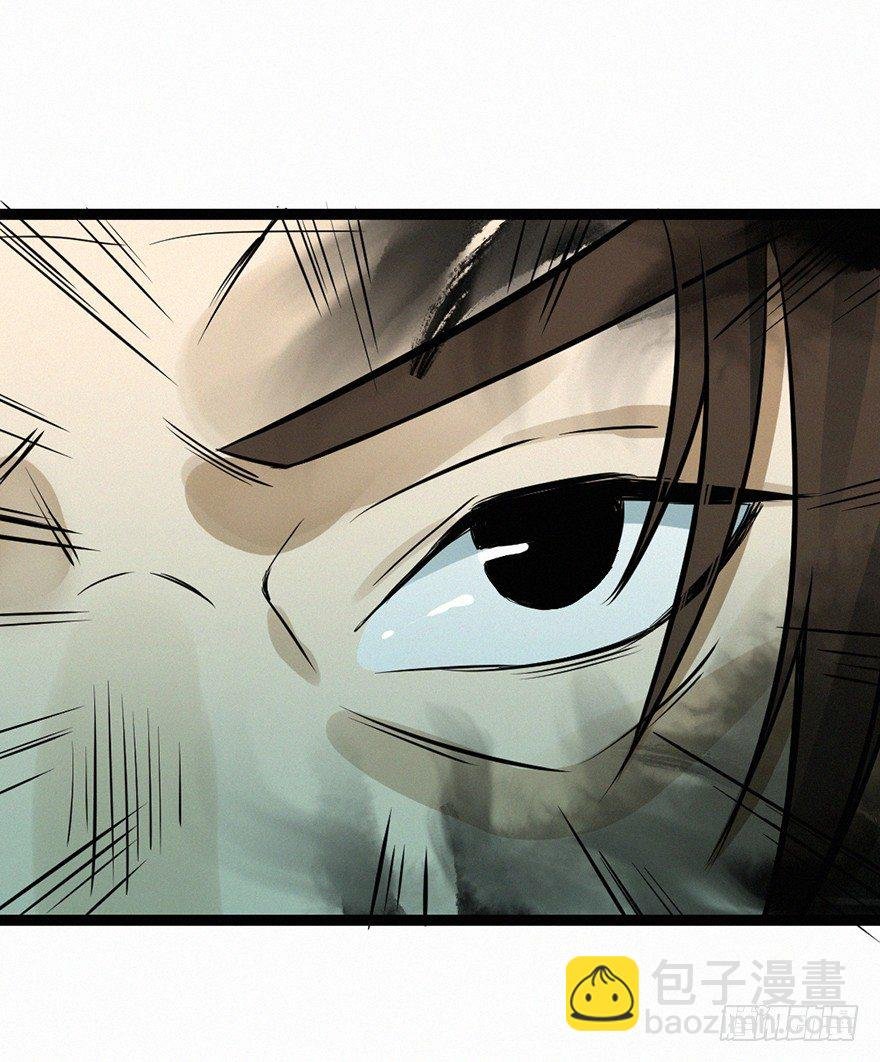 六书