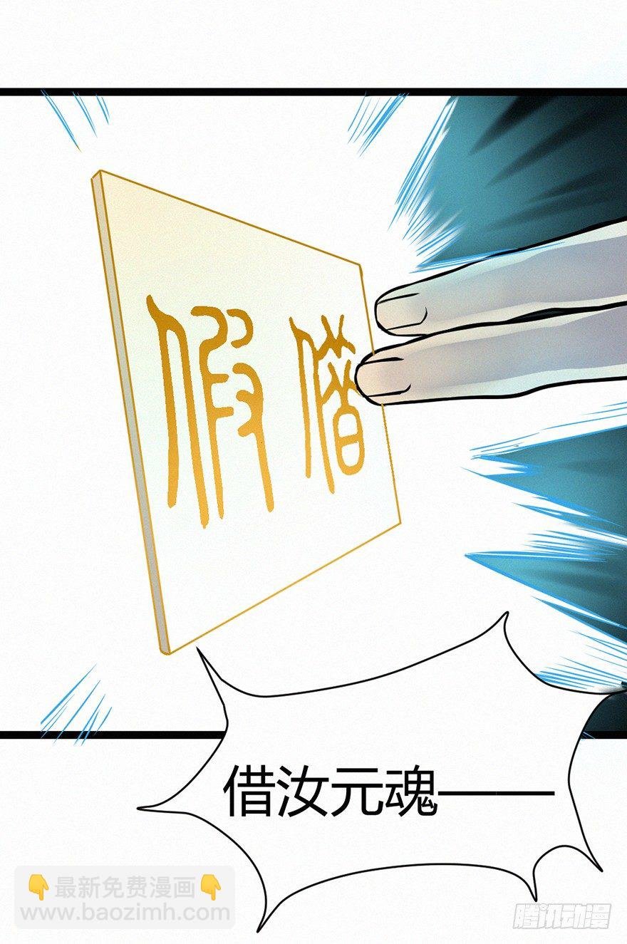 六书