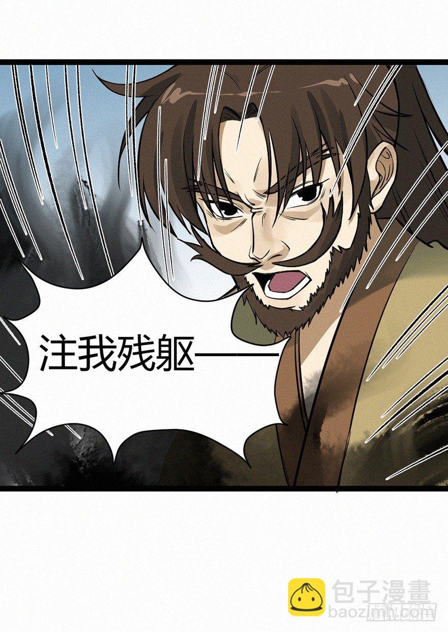 六书