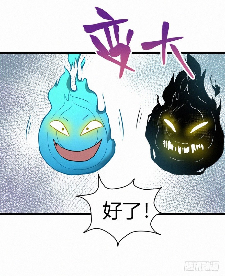 棋局