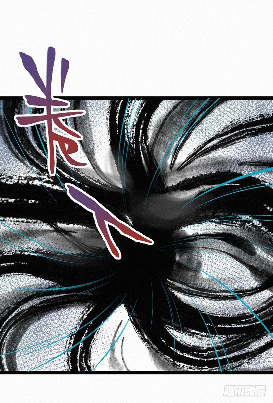 棋局