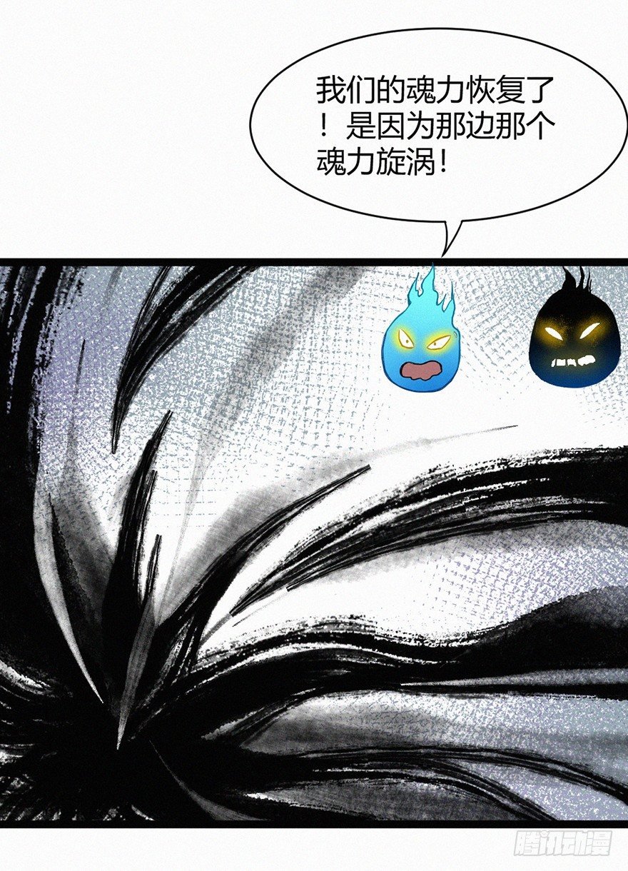 棋局
