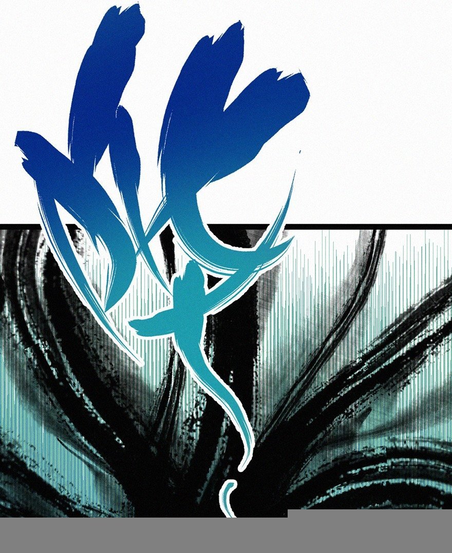棋局