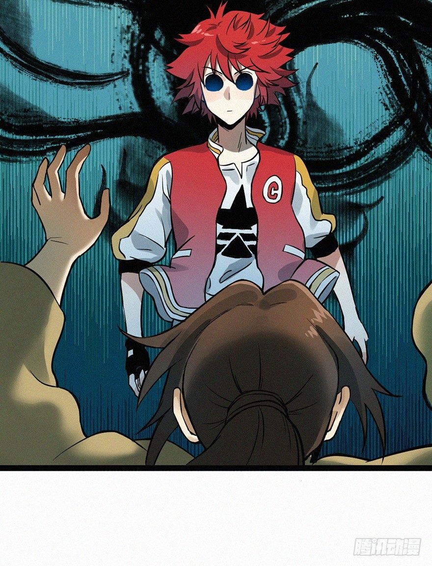 棋局