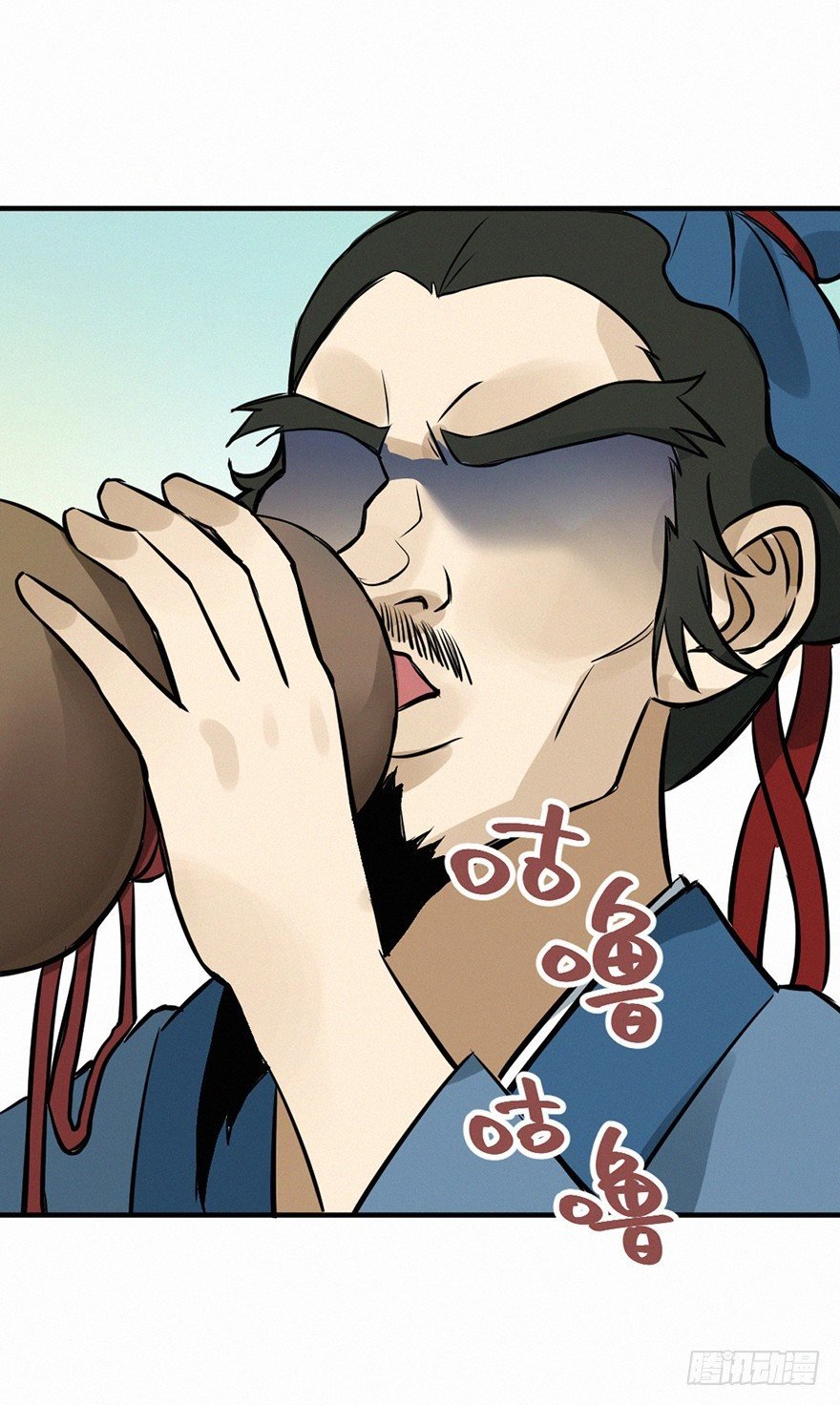 棋局