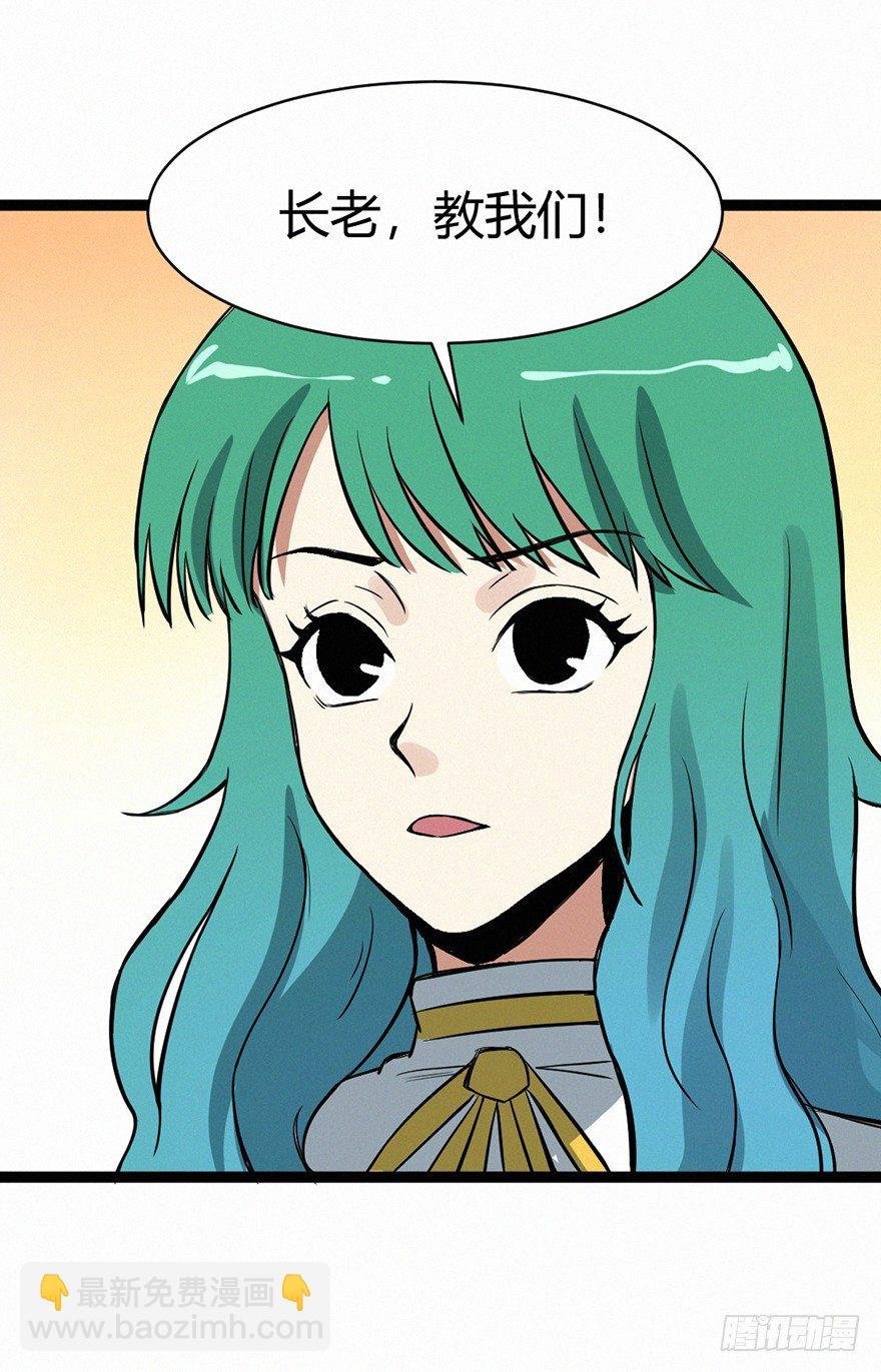 天意