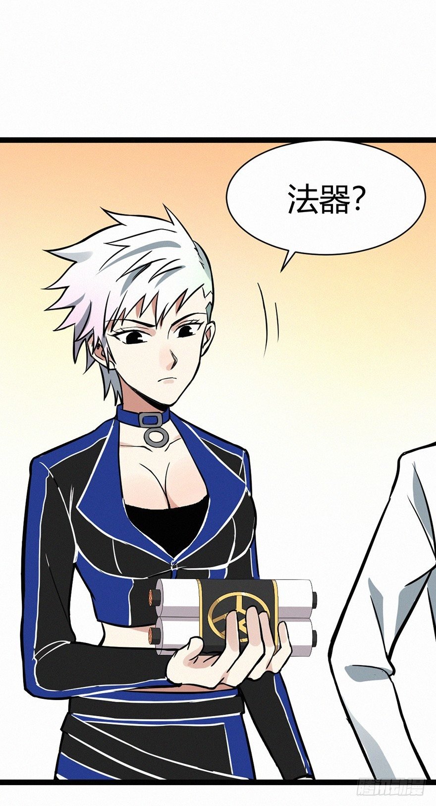 天意