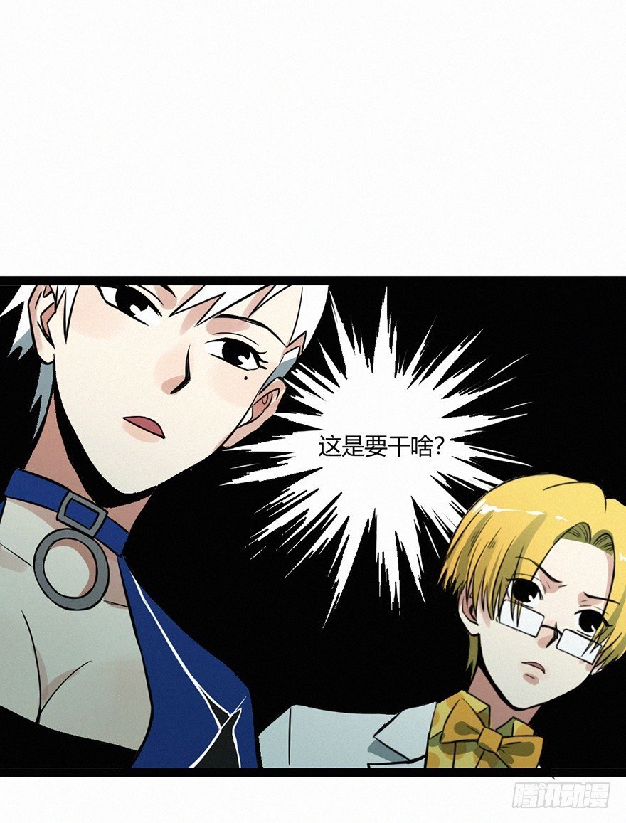天意