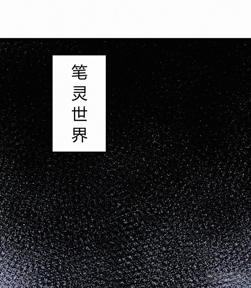 天意