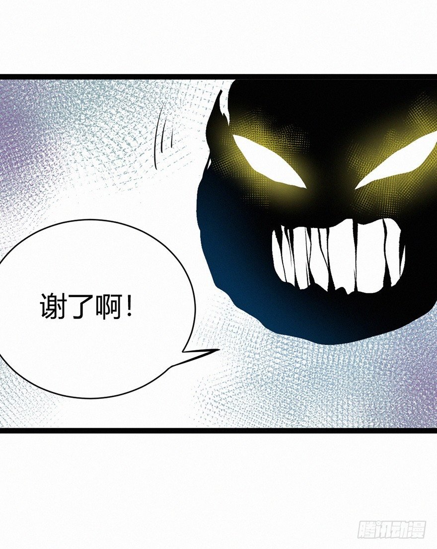天意