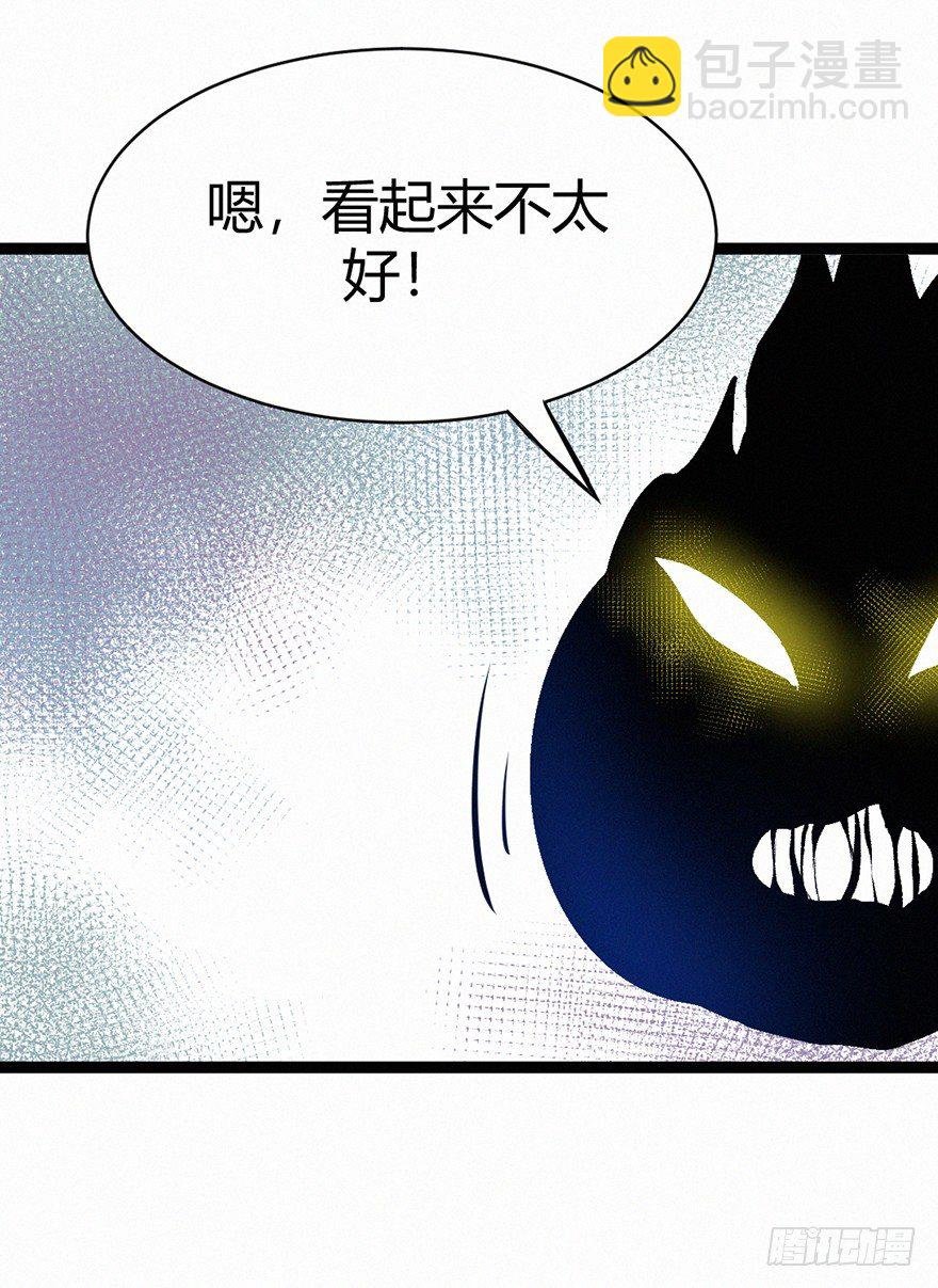天意