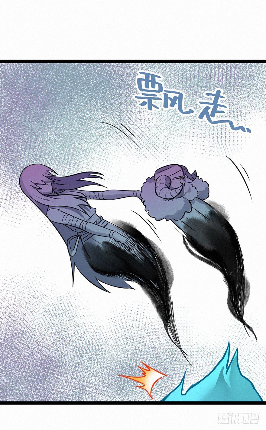 天意
