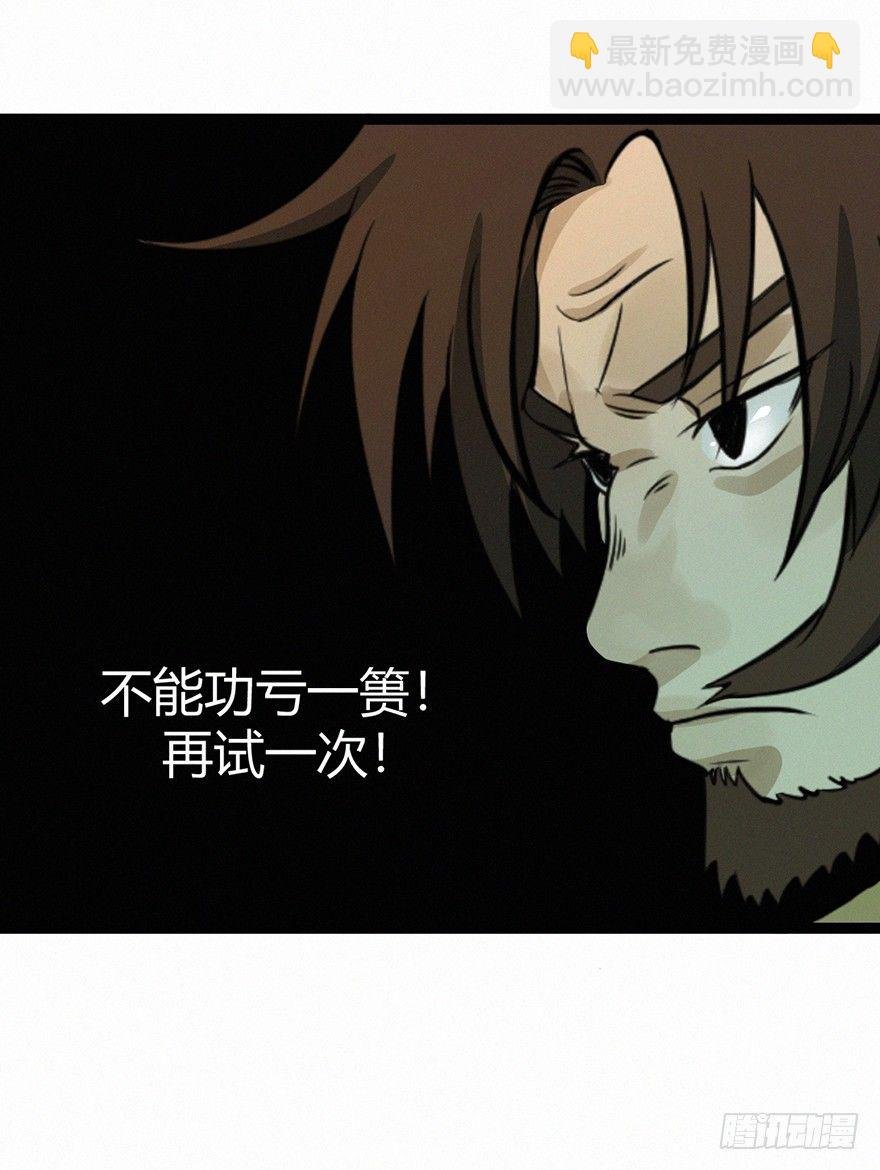 天意