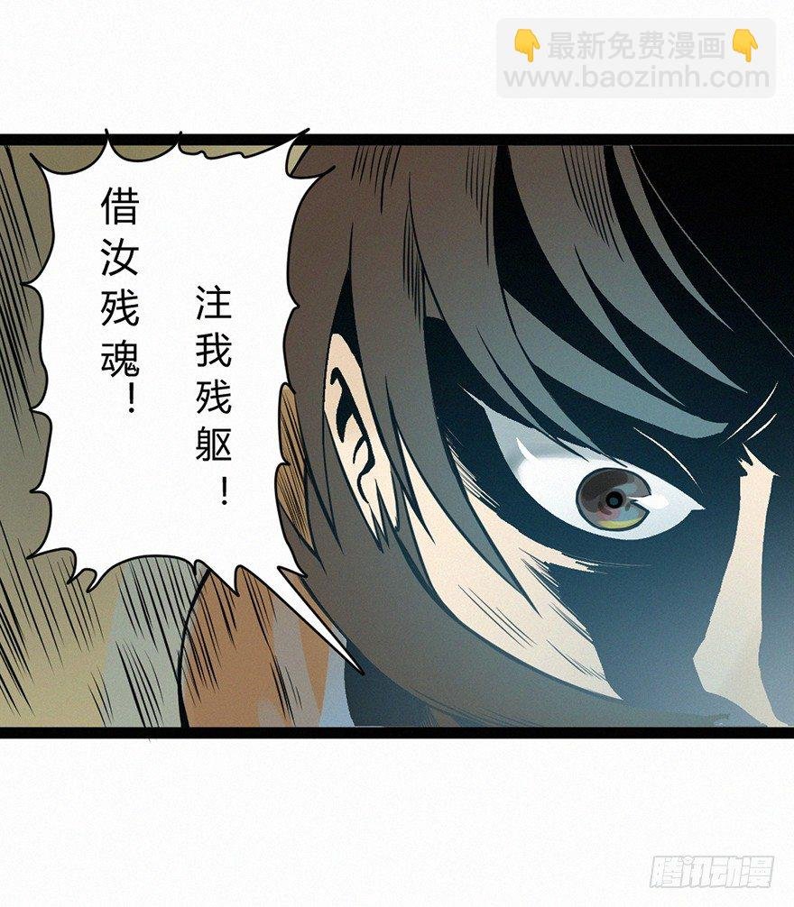 天意